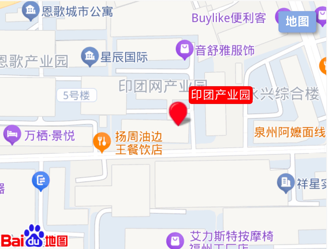 印团产业园位置