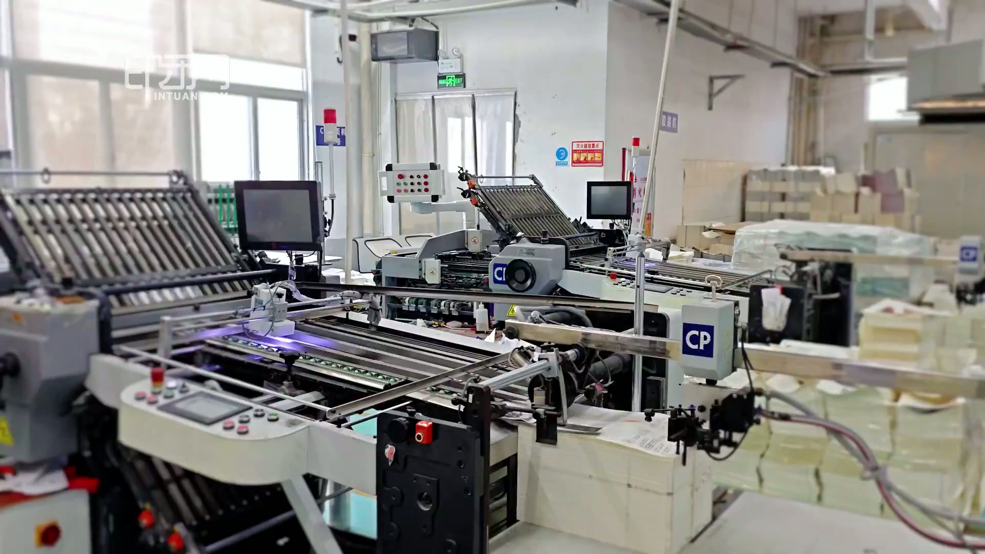 CP-780高速折页机封面