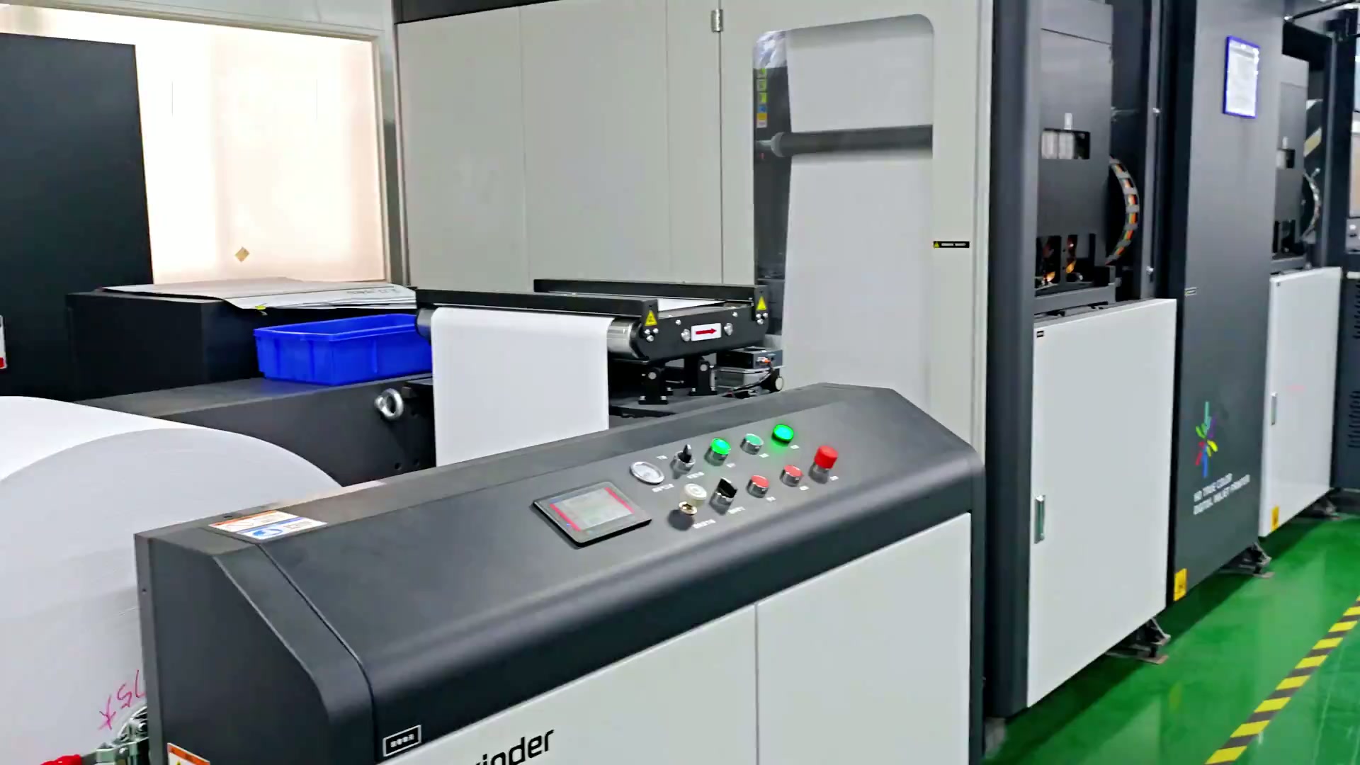 彩色数码轮转印刷机封面