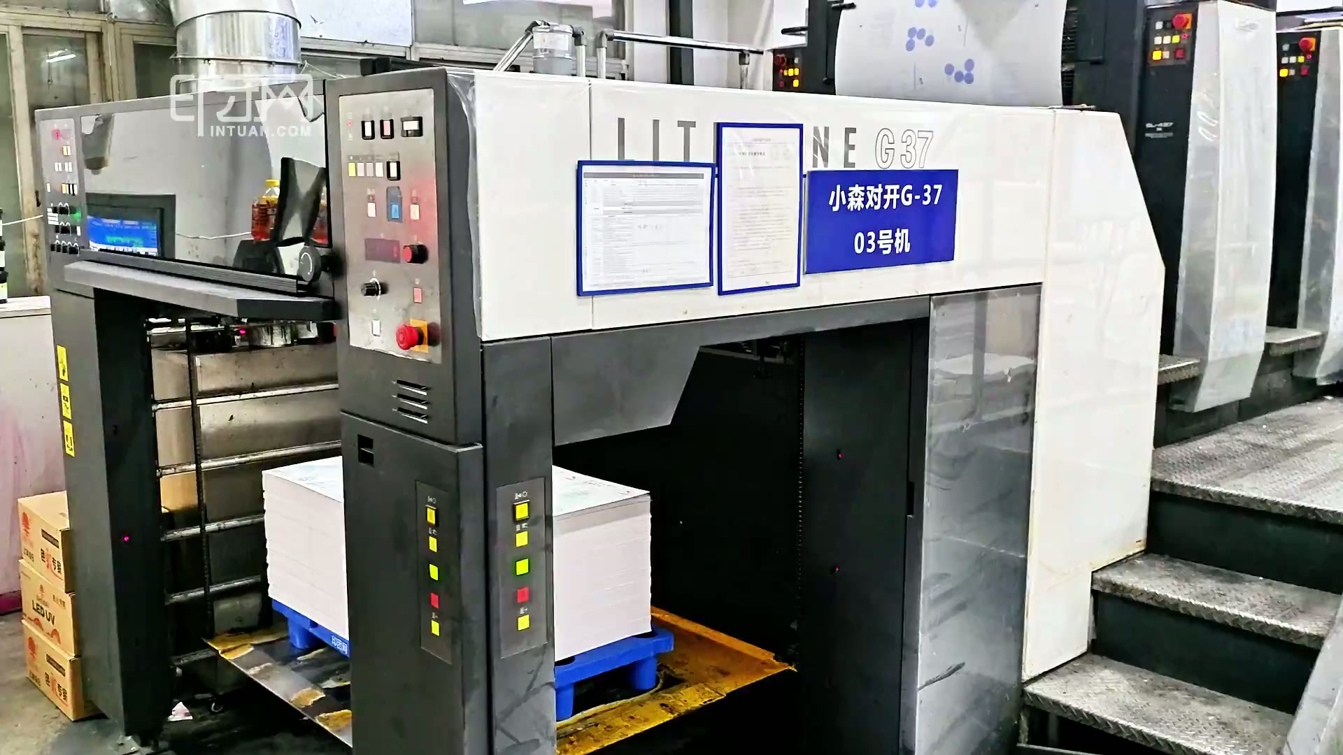 日本小森对开LED-UV印刷机封面