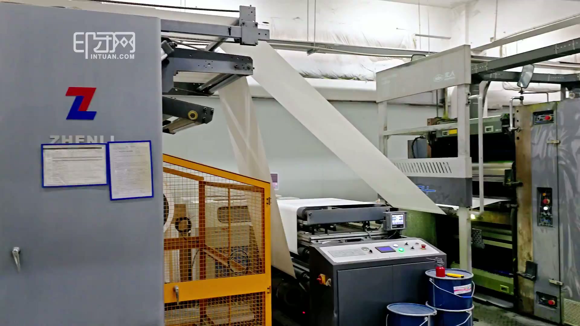 彩色书刊轮转印刷机封面