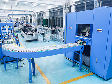 全自动胶装联动线