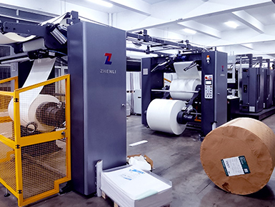 彩色书刊轮转印刷机