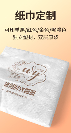 拼版印刷和专版印刷的区别?印刷业的发展趋势