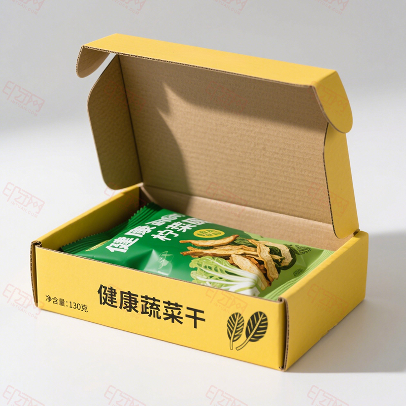 微坑盒