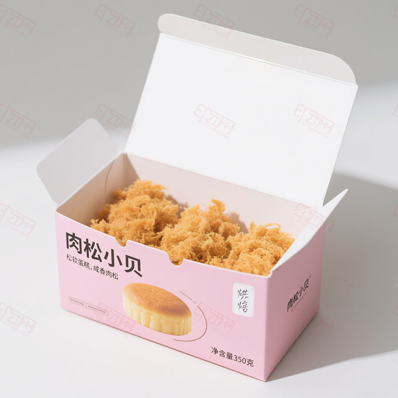 合版卡盒定制