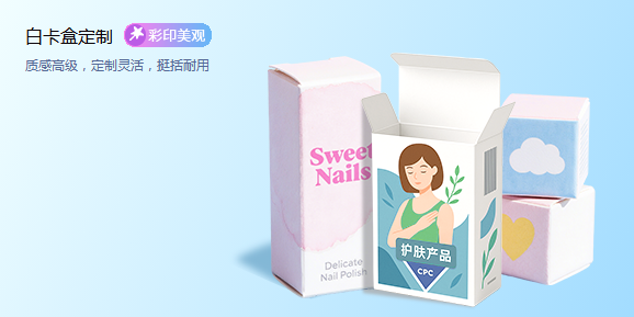 新闻配图