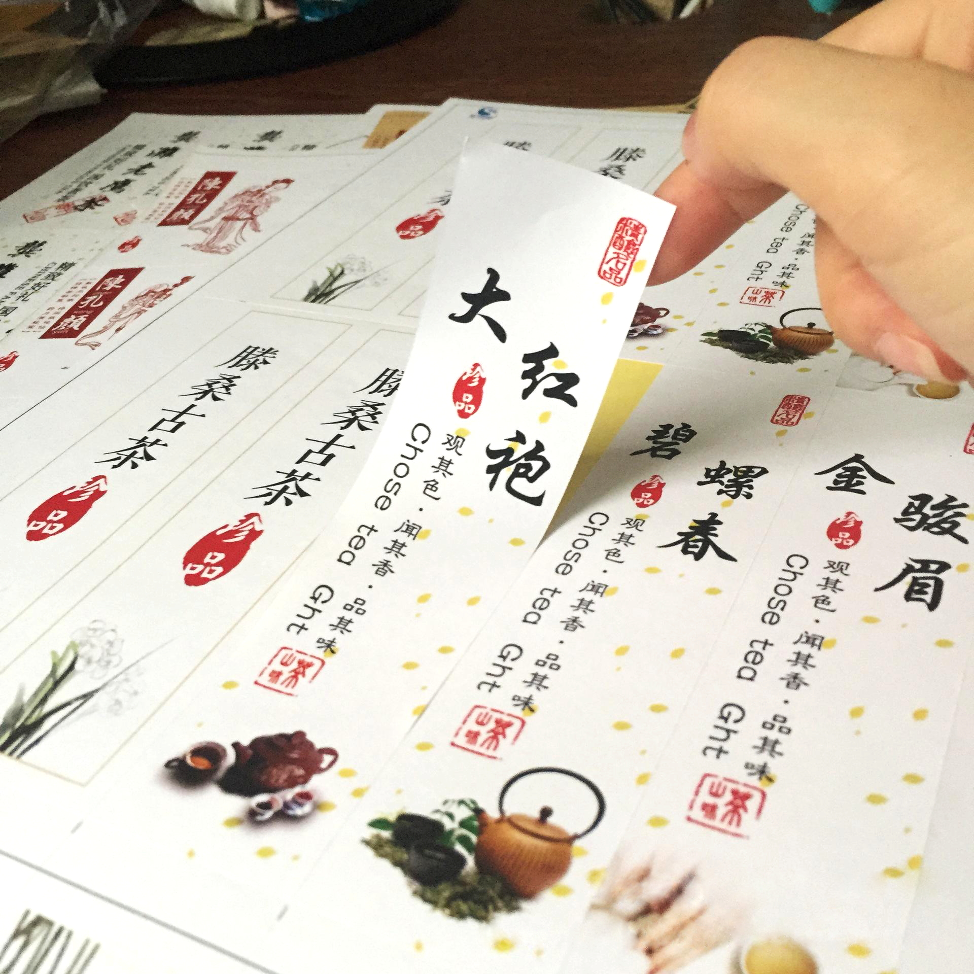 新闻配图